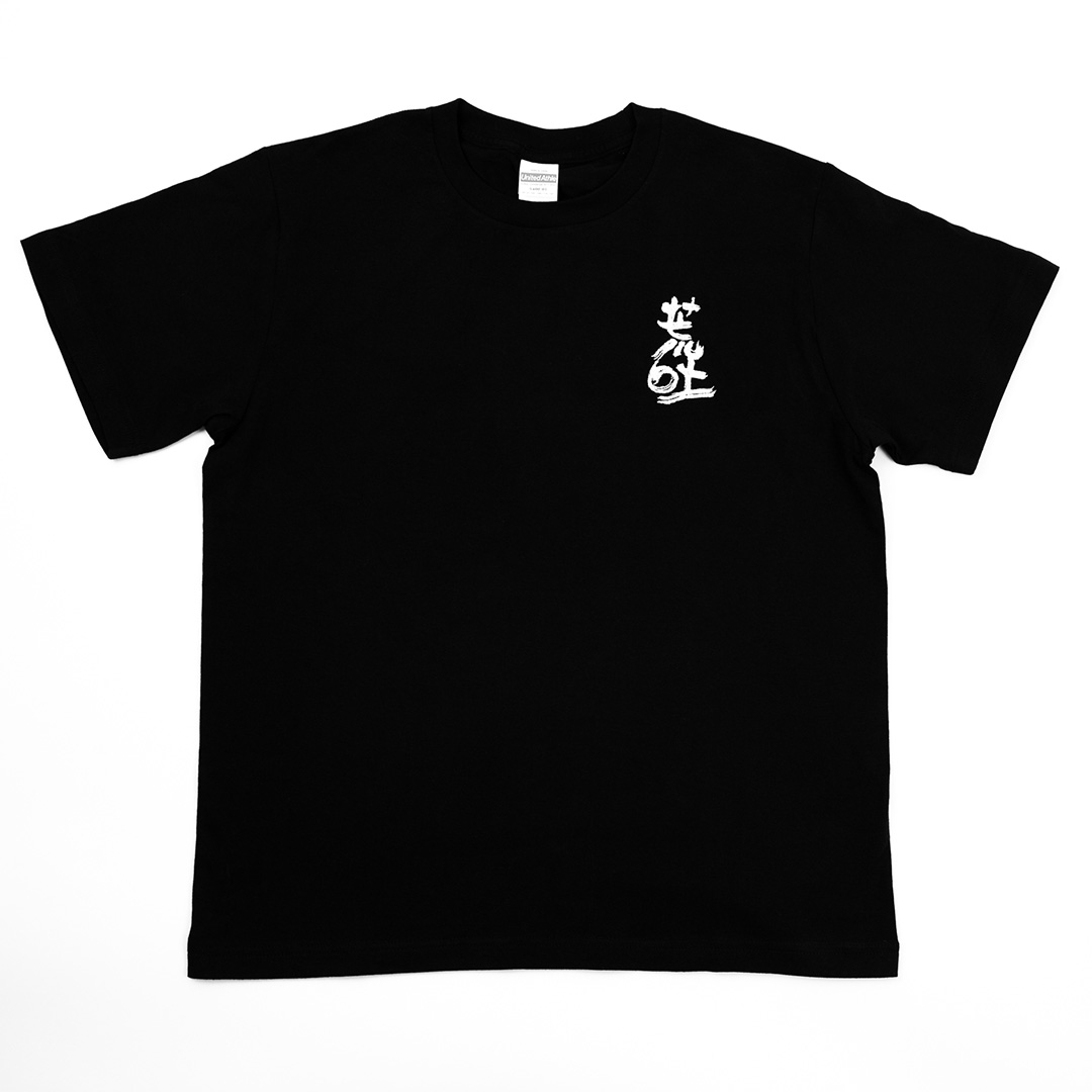 刺繍Tシャツ（黒）