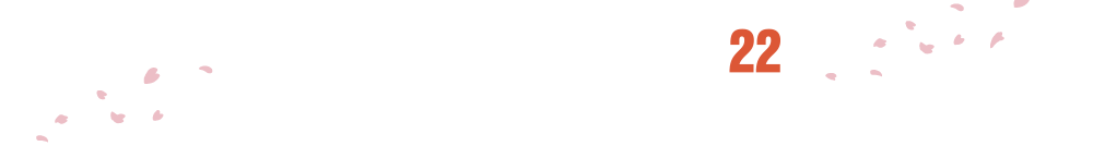 ARABAKI ROCK FEST.22